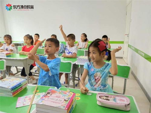 开托管教育需要什么条件和资质 托管教育加盟的优势